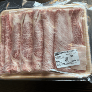 銀座吉澤 国産黒毛和牛 かた すき焼き用