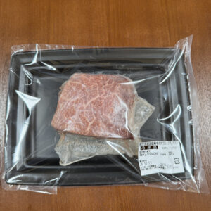 銀座吉澤 国産黒毛和牛 モモ ブロック肉