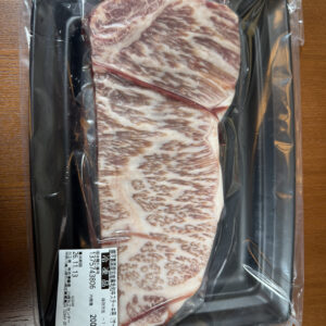 銀座吉澤 国産黒毛和牛 サーロイン ステーキ用