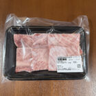 銀座吉澤-国産黒毛和牛-肩ロース-焼肉-IMG_0746