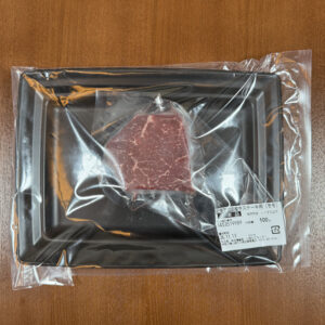 吉澤畜産 国産牛（交雑牛）モモ ステーキ用