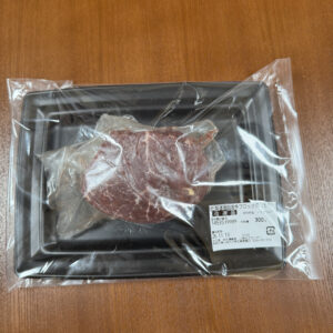 吉澤畜産 国産牛（交雑牛） モモ ブロック肉