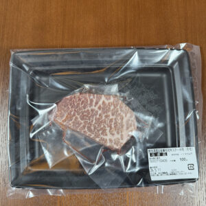 銀座吉澤 国産黒毛和牛 モモ ステーキ用