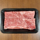 銀座吉澤-国産黒毛和牛-かた-すき焼き-IMG_0798