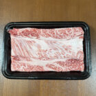 銀座吉澤-国産黒毛和牛-肩ロース-すき焼き-IMG_0792