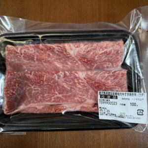 銀座吉澤-国産黒毛和牛-かた-すき焼き-IMG_0797