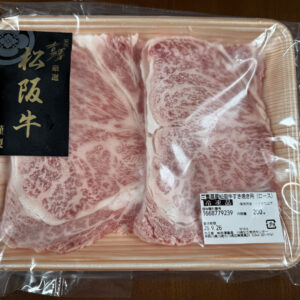 銀座吉澤 松阪牛 ロース すき焼き用