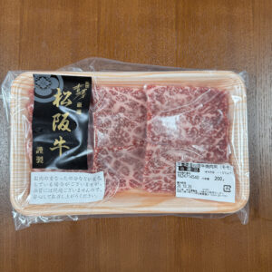 銀座吉澤 松阪牛 モモ 焼肉用