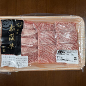 銀座吉澤 松阪牛 肩ロース 焼肉用